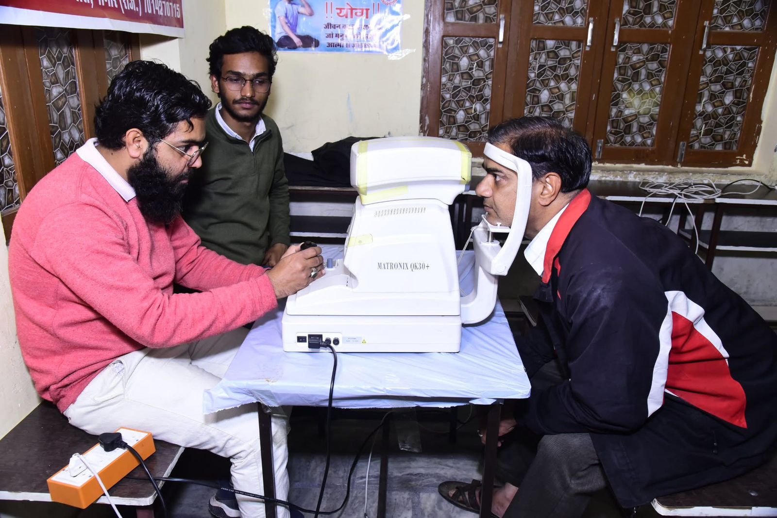 Eye Check-up Camp