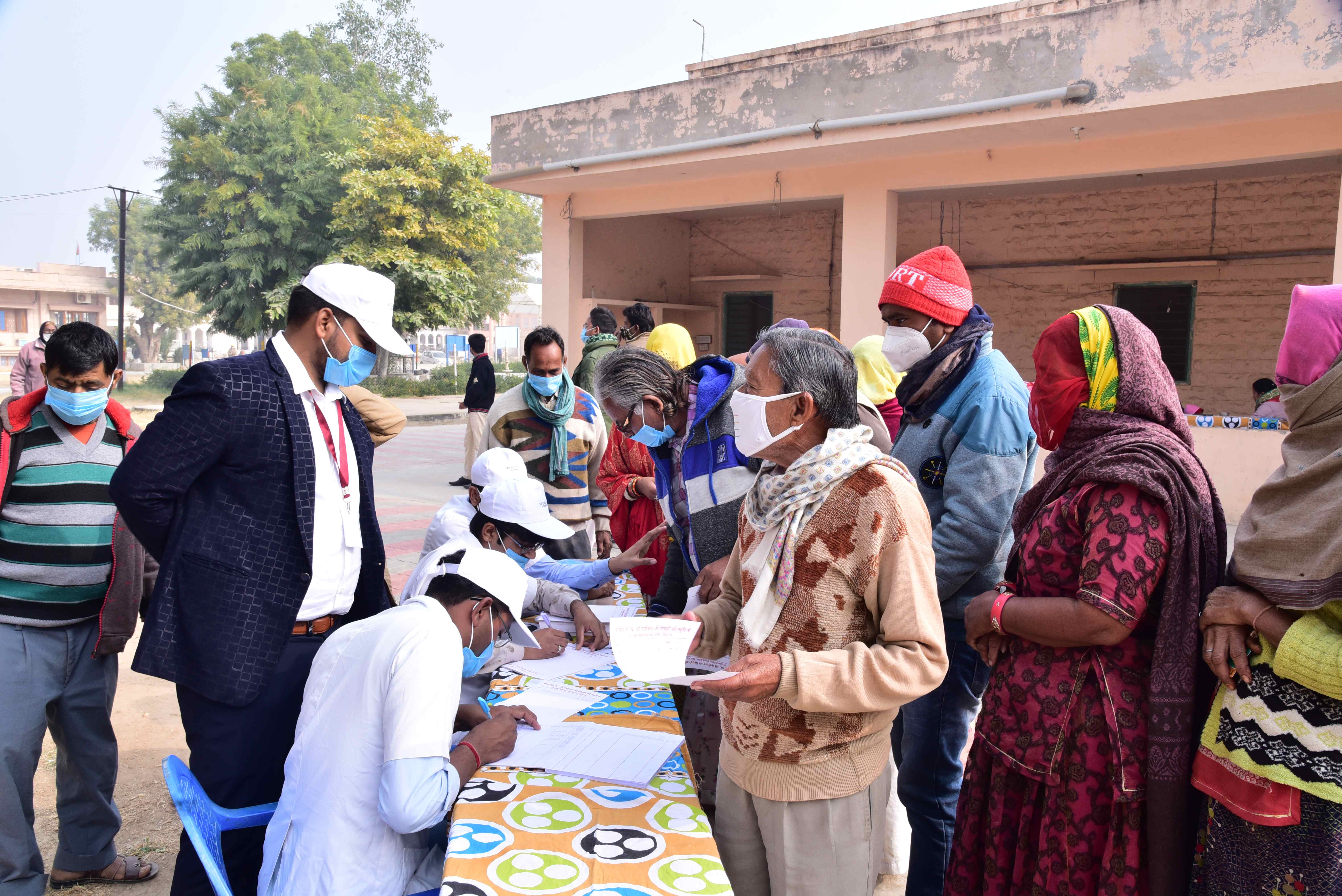 Medical Outreach Program