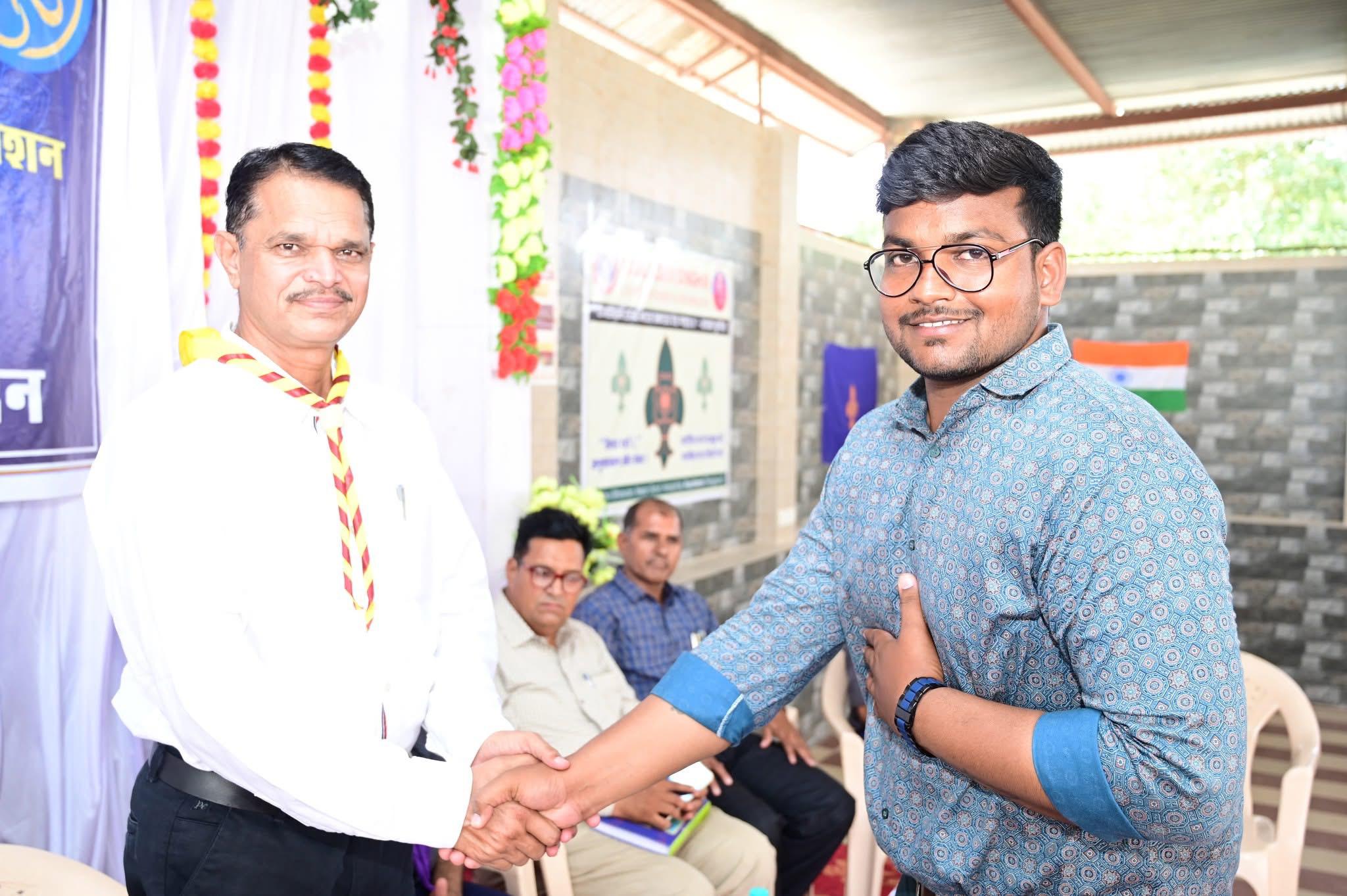 Award Ceremony