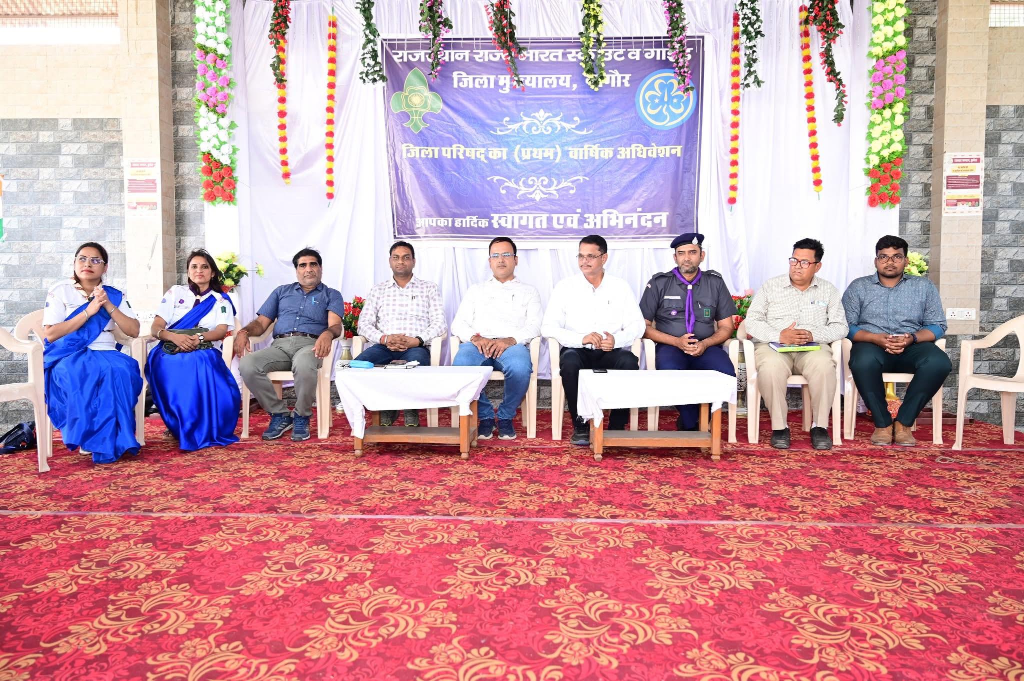Formal Scout and Guide Ceremony