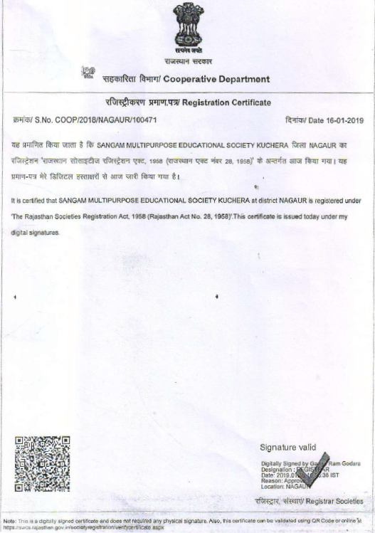 Society Registration Certificate