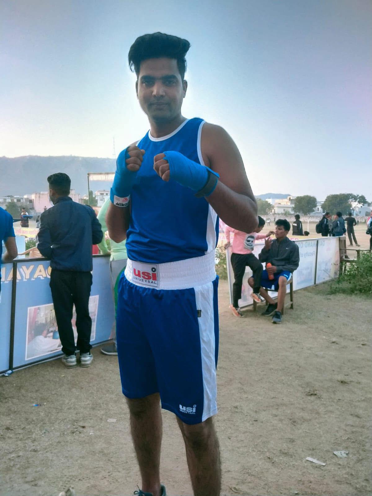 Boxing Competition Student