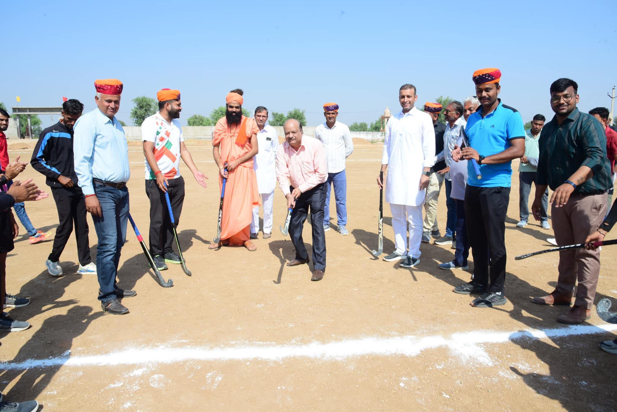 Hockey Field Inauguration Ceremony